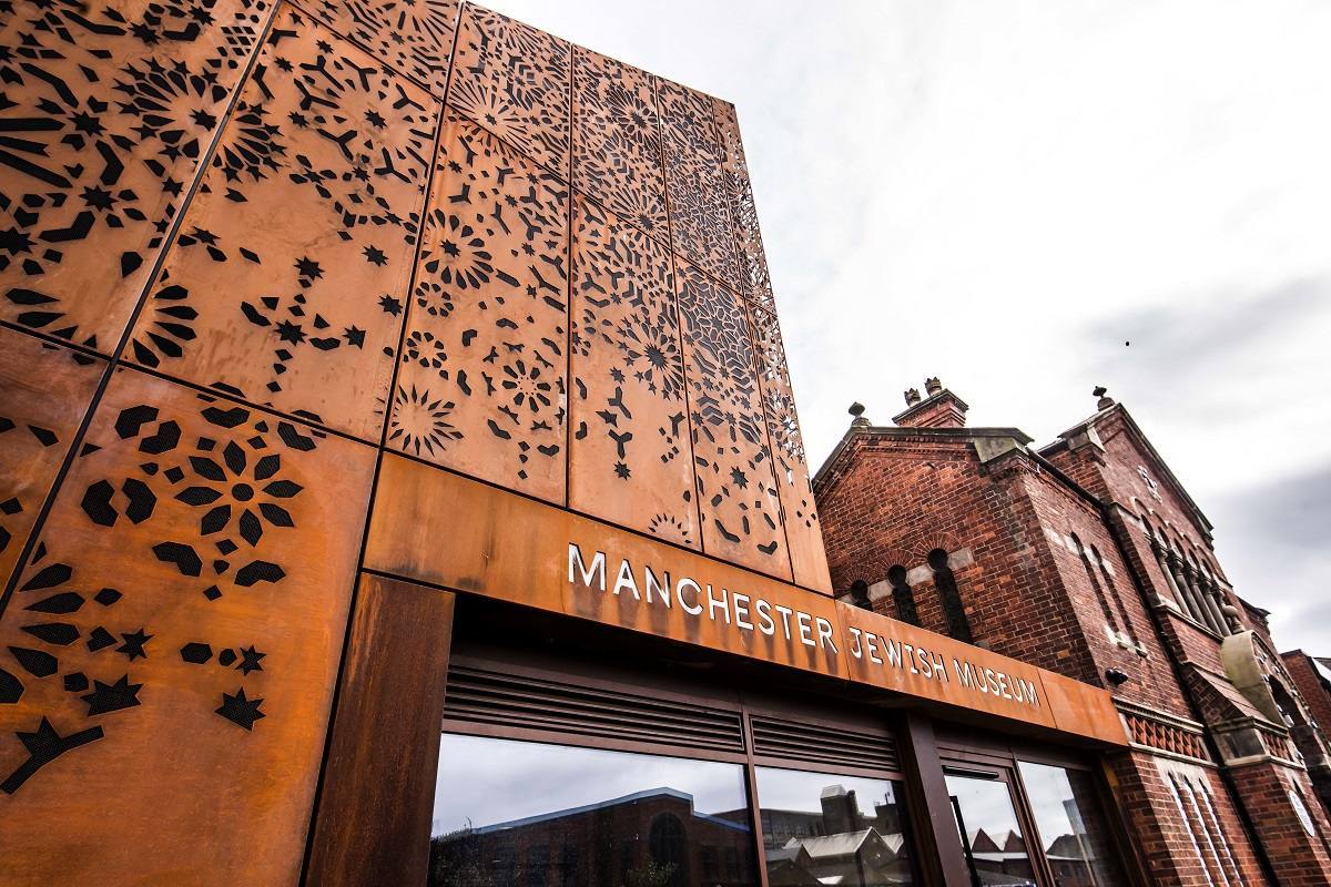The Manchester Jewish Museum entrance with its corten-steel extension