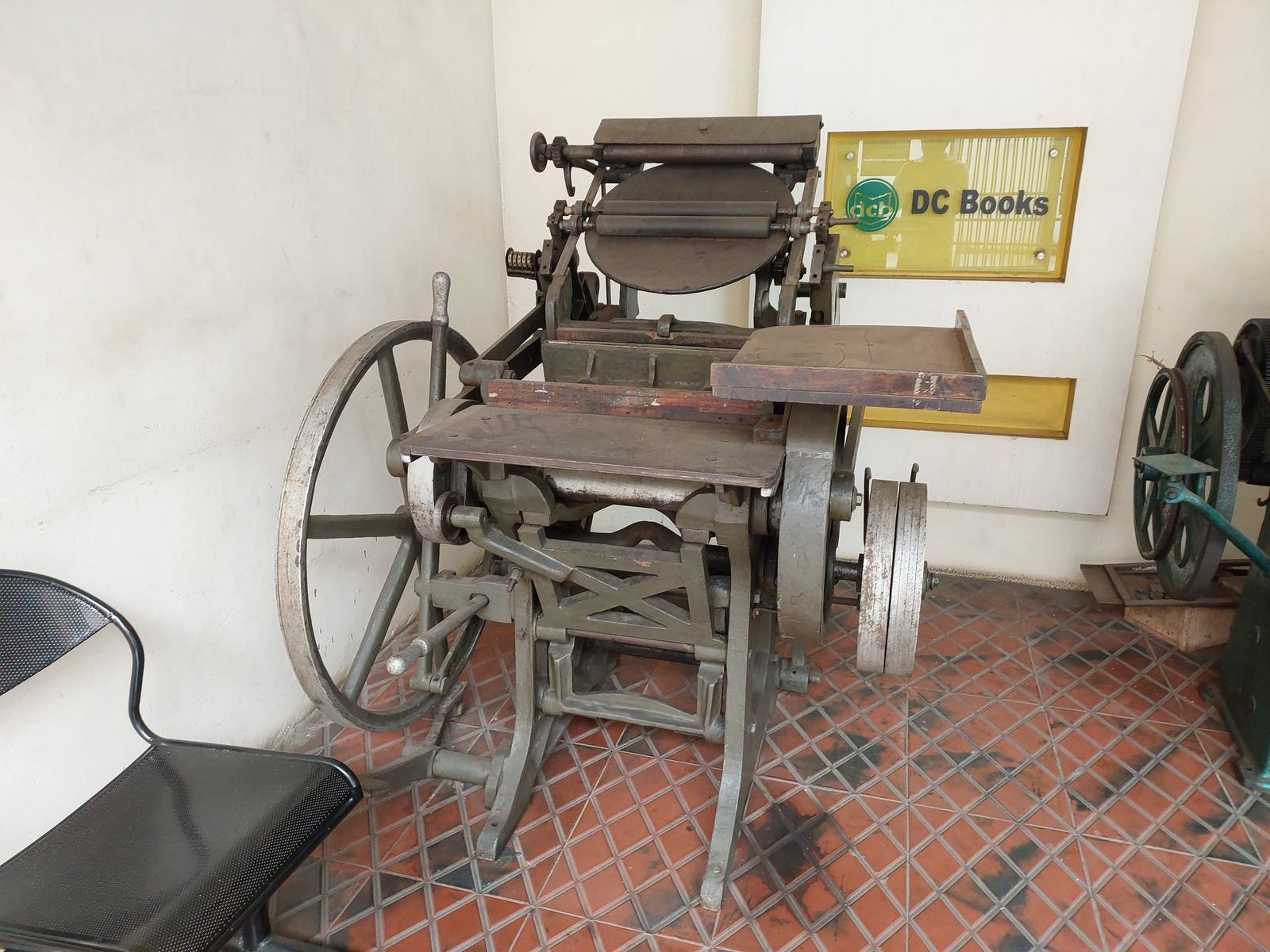 A printing press
