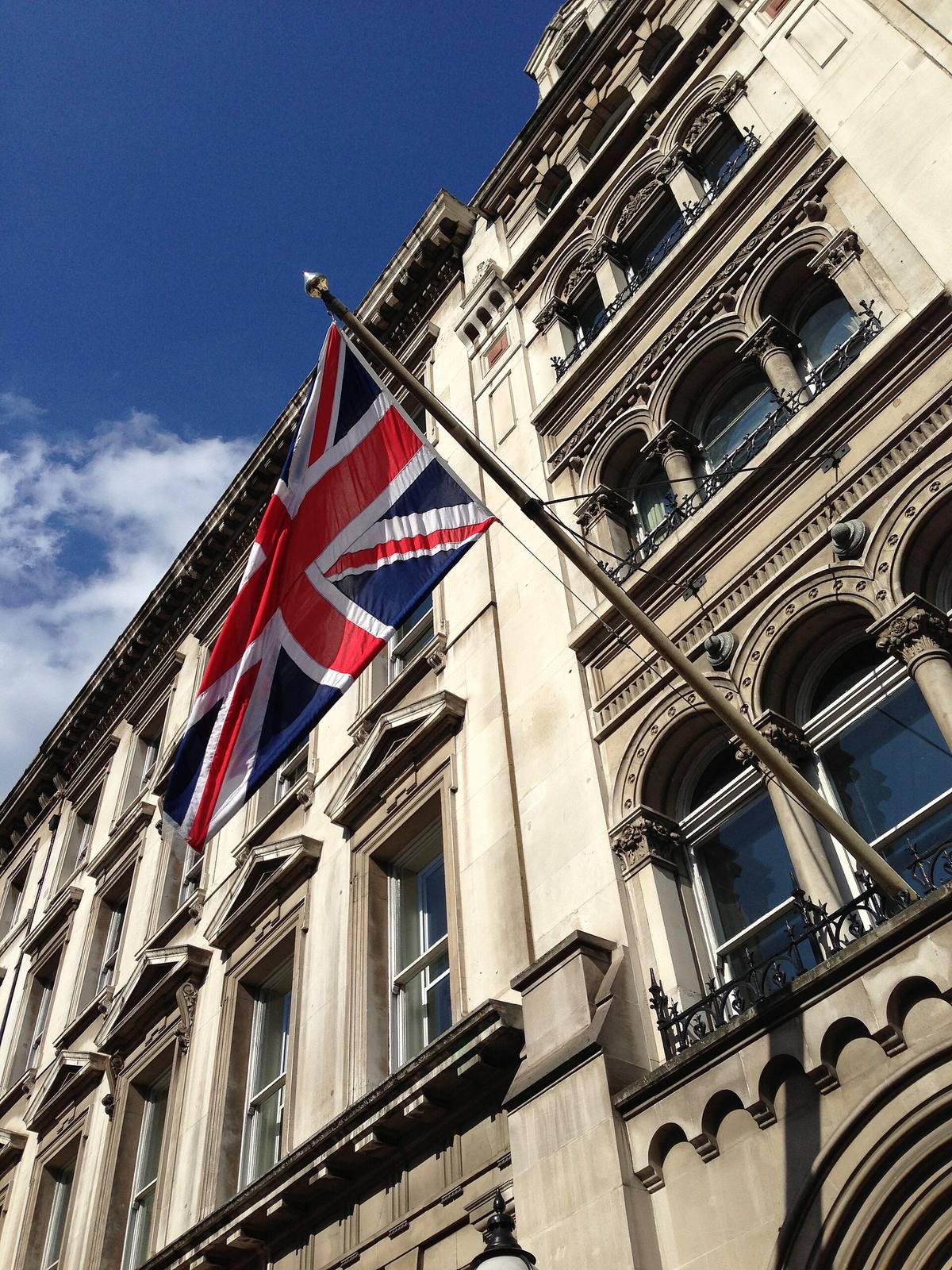 The Union flag flying from a Whitehall building